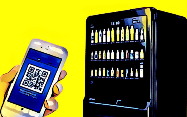 Vending machines, what information?